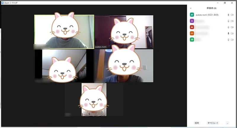 浦和　英会話サークル