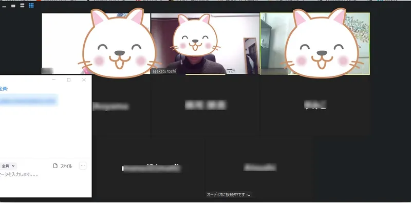 朝活英語のアイキャッチ