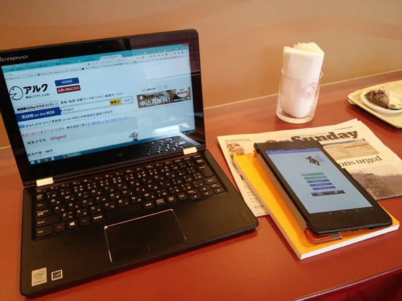 朝活英語のアイキャッチ