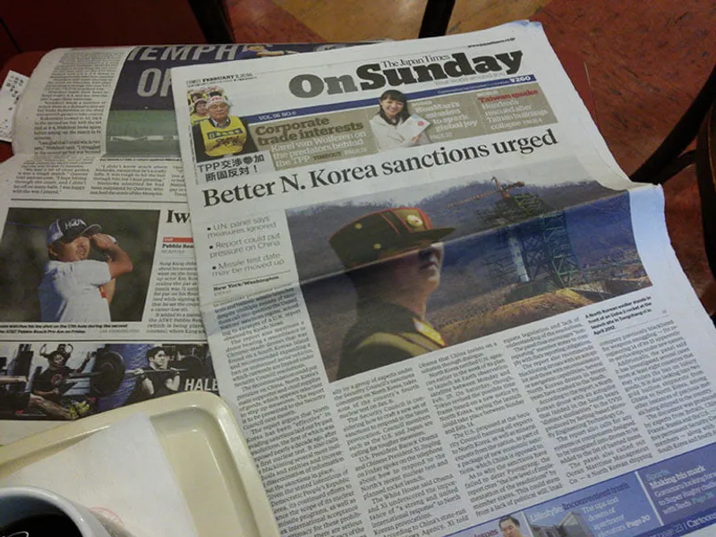 朝活英語のアイキャッチ