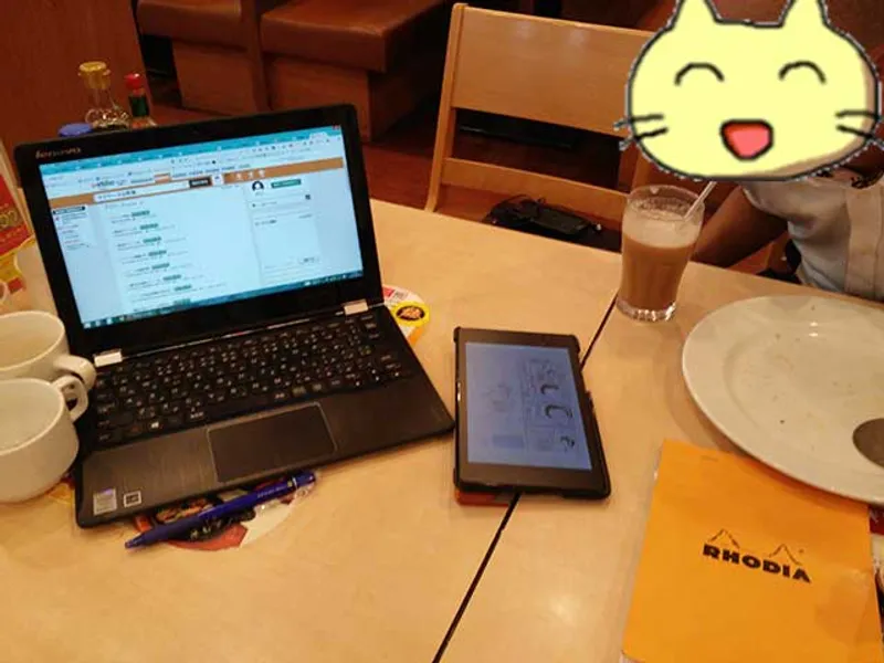 朝活英語のアイキャッチ