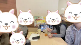 朝活2025年11月22日活動報告