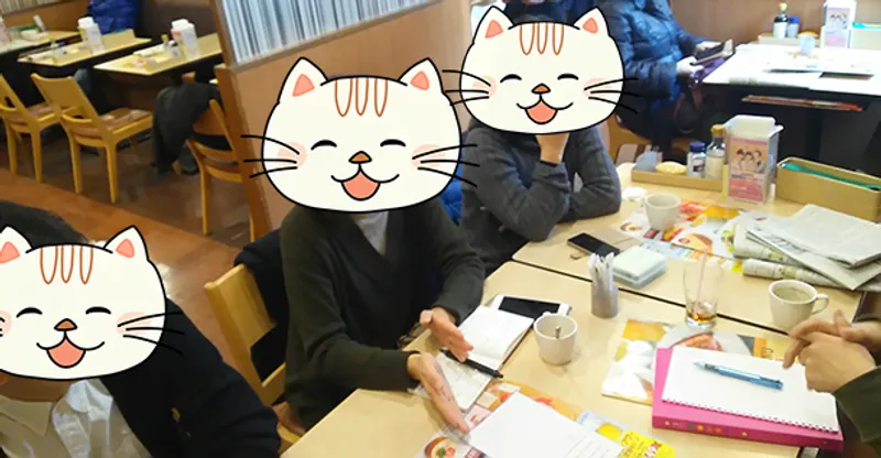 朝活英語のアイキャッチ