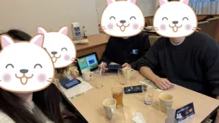 2026年1月10日活動報告