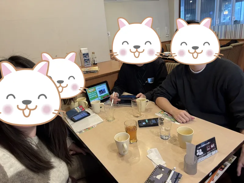 2026年1月10日活動報告