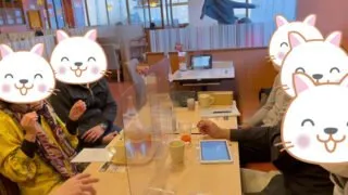 2021年11月27日活動報告