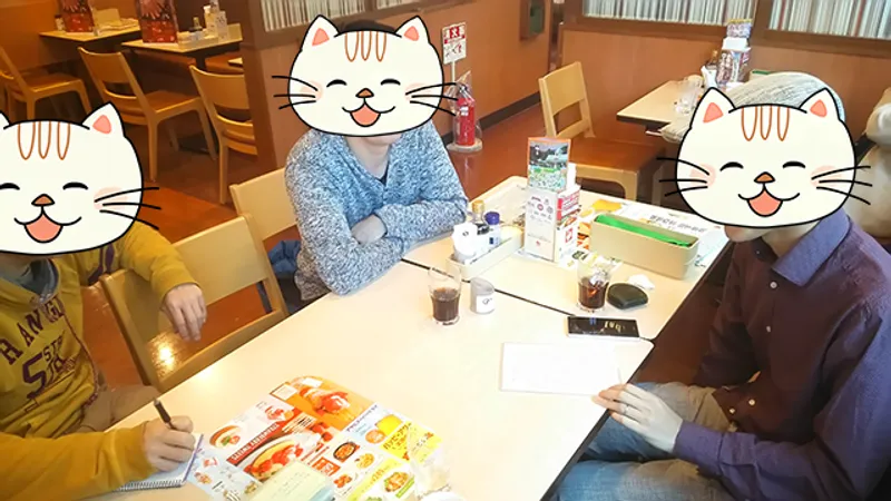 朝活英語のアイキャッチ