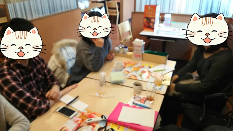 朝活英語のアイキャッチ